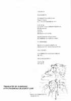 NIPPON H ISLAND / NIPPON H ISLAND [Kakugari Kyoudai] [Original] Thumbnail Page 03