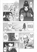 NIPPON H ISLAND / NIPPON H ISLAND [Kakugari Kyoudai] [Original] Thumbnail Page 08