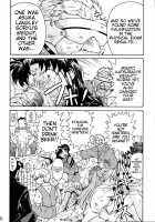 THE TOWERING INFERNO [Kuro Tengu] [Neon Genesis Evangelion] Thumbnail Page 36