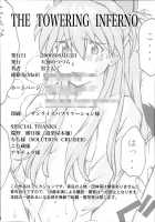 THE TOWERING INFERNO [Kuro Tengu] [Neon Genesis Evangelion] Thumbnail Page 38