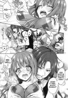 Nightmare Mermaid / ナイトメアマーメイド [Saotome Mokono] [Puella Magi Madoka Magica] Thumbnail Page 24