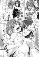 Nightmare Mermaid / ナイトメアマーメイド [Saotome Mokono] [Puella Magi Madoka Magica] Thumbnail Page 25