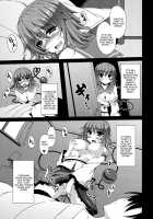 Koi Ona / こいおな [Sougetsu Nonono] [Touhou Project] Thumbnail Page 08