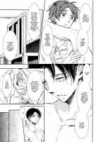 Game Is Over! / Game is over! [Mikumo Azu] [Shingeki No Kyojin] Thumbnail Page 10