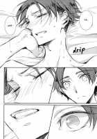 Game Is Over! / Game is over! [Mikumo Azu] [Shingeki No Kyojin] Thumbnail Page 15