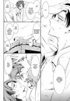Game Is Over! / Game is over! [Mikumo Azu] [Shingeki No Kyojin] Thumbnail Page 21