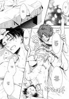 Game Is Over! / Game is over! [Mikumo Azu] [Shingeki No Kyojin] Thumbnail Page 22