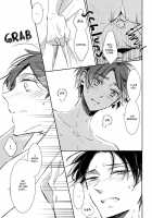 Game Is Over! / Game is over! [Mikumo Azu] [Shingeki No Kyojin] Thumbnail Page 24