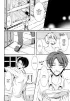 Game Is Over! / Game is over! [Mikumo Azu] [Shingeki No Kyojin] Thumbnail Page 31