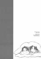 Game Is Over! / Game is over! [Mikumo Azu] [Shingeki No Kyojin] Thumbnail Page 33