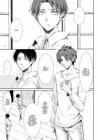 Game Is Over! / Game is over! [Mikumo Azu] [Shingeki No Kyojin] Thumbnail Page 04