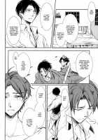 Game Is Over! / Game is over! [Mikumo Azu] [Shingeki No Kyojin] Thumbnail Page 05