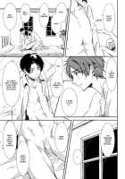 Game Is Over! / Game is over! [Mikumo Azu] [Shingeki No Kyojin] Thumbnail Page 08