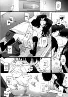 D.L. Action 91 / D.L. action 91 [Nakajima Yuka] [The Idolmaster] Thumbnail Page 11