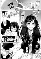 D.L. Action 91 / D.L. action 91 [Nakajima Yuka] [The Idolmaster] Thumbnail Page 13