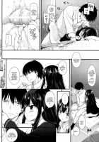 D.L. Action 91 / D.L. action 91 [Nakajima Yuka] [The Idolmaster] Thumbnail Page 17