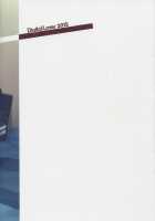 D.L. Action 91 / D.L. action 91 [Nakajima Yuka] [The Idolmaster] Thumbnail Page 18