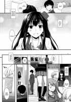 D.L. Action 91 / D.L. action 91 [Nakajima Yuka] [The Idolmaster] Thumbnail Page 03