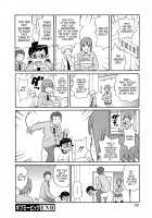 Monzetsukei [John K. Pe-Ta] [Original] Thumbnail Page 103