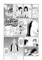 Monzetsukei [John K. Pe-Ta] [Original] Thumbnail Page 104