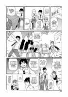 Monzetsukei [John K. Pe-Ta] [Original] Thumbnail Page 107