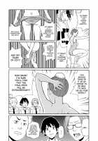 Monzetsukei [John K. Pe-Ta] [Original] Thumbnail Page 108