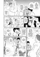 Monzetsukei [John K. Pe-Ta] [Original] Thumbnail Page 115