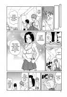 Monzetsukei [John K. Pe-Ta] [Original] Thumbnail Page 11