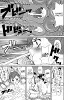 Monzetsukei [John K. Pe-Ta] [Original] Thumbnail Page 124