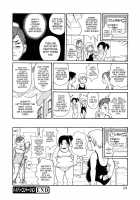 Monzetsukei [John K. Pe-Ta] [Original] Thumbnail Page 127