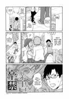 Monzetsukei [John K. Pe-Ta] [Original] Thumbnail Page 128