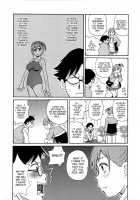 Monzetsukei [John K. Pe-Ta] [Original] Thumbnail Page 133