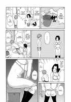 Monzetsukei [John K. Pe-Ta] [Original] Thumbnail Page 14