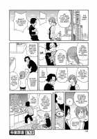 Monzetsukei [John K. Pe-Ta] [Original] Thumbnail Page 151