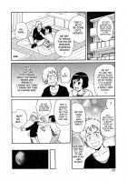 Monzetsukei [John K. Pe-Ta] [Original] Thumbnail Page 155