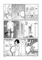 Monzetsukei [John K. Pe-Ta] [Original] Thumbnail Page 156