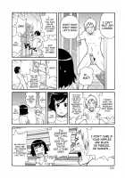Monzetsukei [John K. Pe-Ta] [Original] Thumbnail Page 157