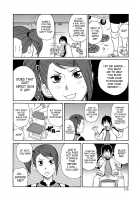 Monzetsukei [John K. Pe-Ta] [Original] Thumbnail Page 179