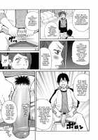 Monzetsukei [John K. Pe-Ta] [Original] Thumbnail Page 180