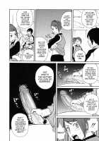 Monzetsukei [John K. Pe-Ta] [Original] Thumbnail Page 181