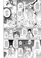 Monzetsukei [John K. Pe-Ta] [Original] Thumbnail Page 187