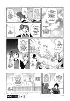 Monzetsukei [John K. Pe-Ta] [Original] Thumbnail Page 199