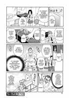 Monzetsukei [John K. Pe-Ta] [Original] Thumbnail Page 31