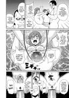 Monzetsukei [John K. Pe-Ta] [Original] Thumbnail Page 47