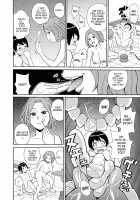 Monzetsukei [John K. Pe-Ta] [Original] Thumbnail Page 73