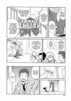 Monzetsukei [John K. Pe-Ta] [Original] Thumbnail Page 83