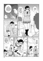 Monzetsukei [John K. Pe-Ta] [Original] Thumbnail Page 84