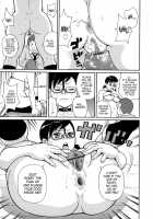 Monzetsukei [John K. Pe-Ta] [Original] Thumbnail Page 92