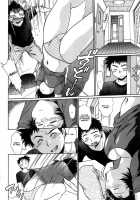 Kanojo De Ippai 1 / 彼女で満室 1 [Manabe Jouji] [Original] Thumbnail Page 102