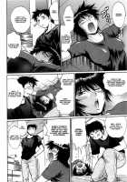 Kanojo De Ippai 1 / 彼女で満室 1 [Manabe Jouji] [Original] Thumbnail Page 104